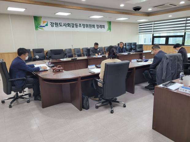 제121차_정례회_사진1.jpg