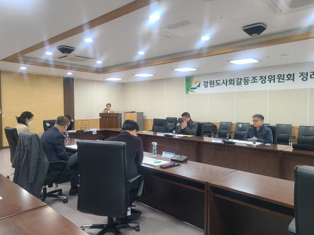 제121차_정례회_사진2.jpg