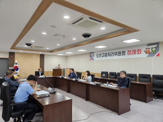 사본_-제125차_정례회_사진1.jpg