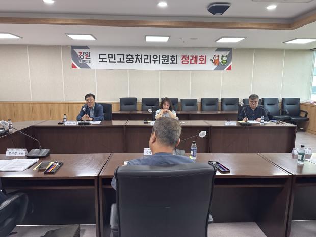 사본_-제125차_정례회_사진2.jpg
