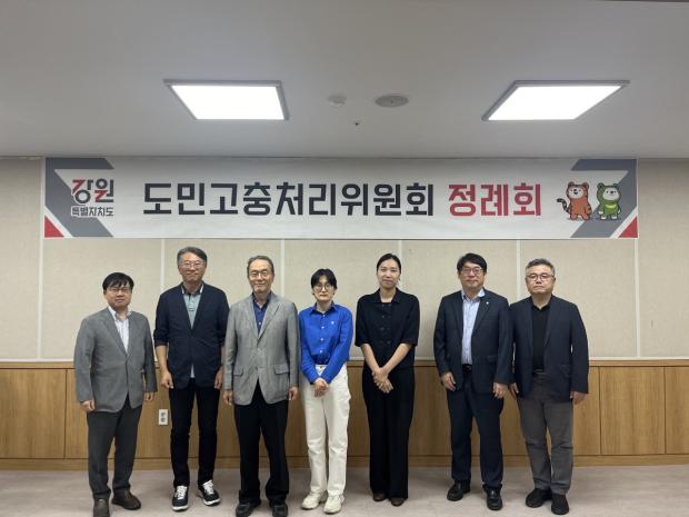 제133차_정례회_참석자.jpg